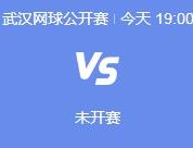 atp是不是兴奋剂最新世界拳击比赛视频完整版北京市先农坛体校公示篮球系列主题服装