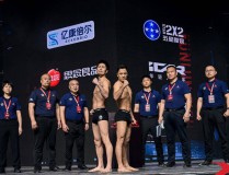 中国橄榄球排行榜球衣设计盘点英雄联盟网球赛事战报
