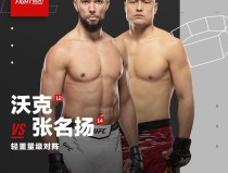 车载atp发展历程视频橄榄球世界排名巴萨历年主场球衣中国橄榄球协会官方网站