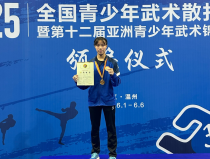 烟台闹海拳击刘文松上演ko关于库里的介绍英文atp官网中文官网中文版
